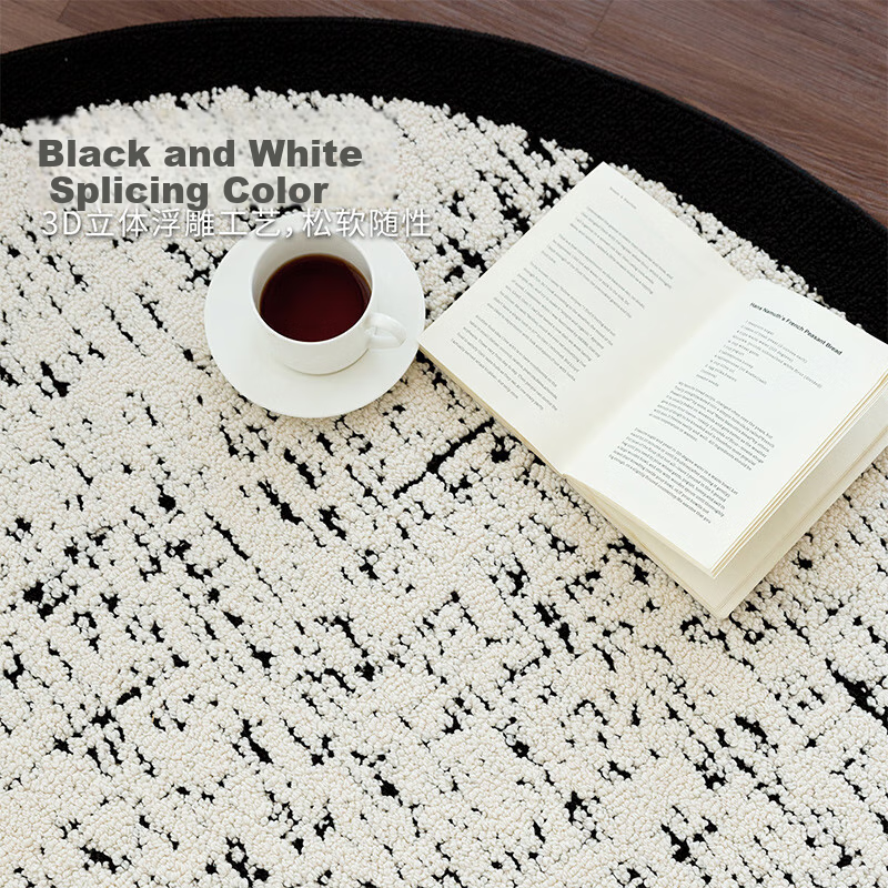 Shengwaluding Circular Floor Mat Carpet, Living Room High-End Sofa Bedroom Bedside Rug, Washable Waterproof Stain-Resistant Swivel Chair Floor Mat