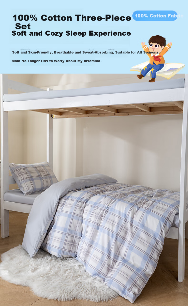 Hengyuanxiang Class A Pure Cotton Dormitory Six-Piece Set (Three-Piece Set + Pillow Core + Quilt Core + Mattress Pad), Complete Set of Blue Plaid Bedding 4
