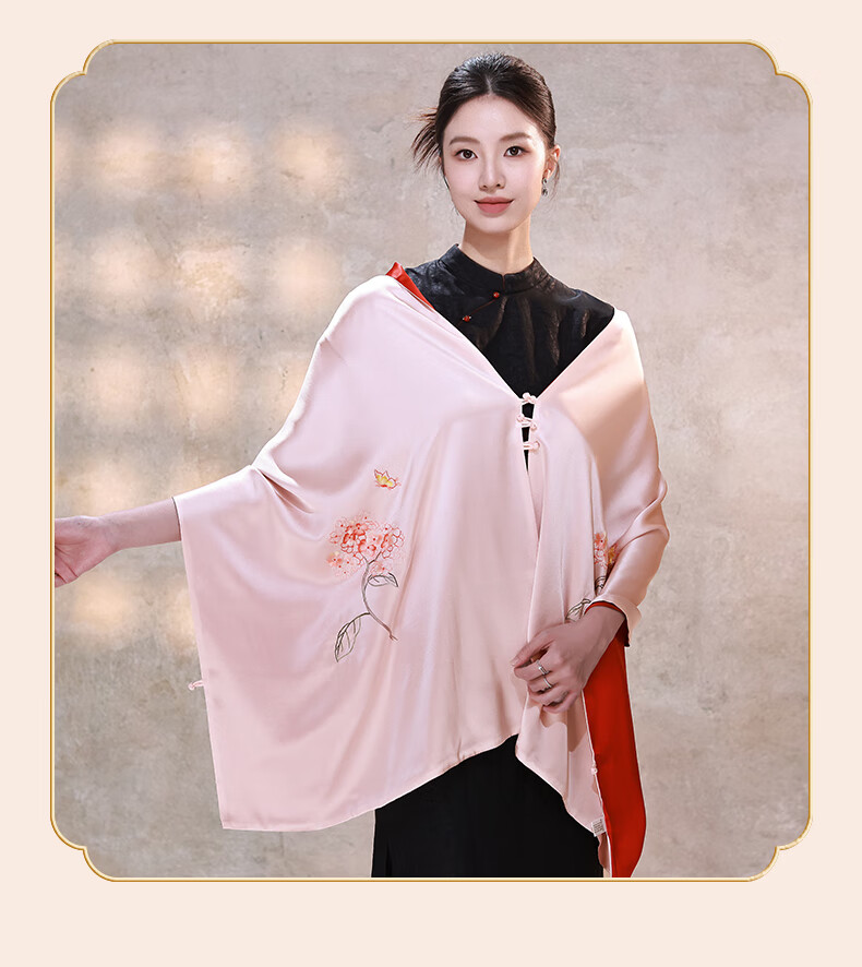 Hangsilk Road Pure Silk Mulberry Silk Scarf [Intangible Cultural Heritage Su Embroidery Pankou] Gift for Elders and Mothers Birthday Women's Day Gold Thread 17