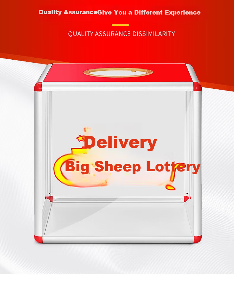 Siyicai Medium-Sized 30*30*30cm Single-Sided Transparent Lottery Box, Aluminum Alloy Detachable Transparent Prize Drawing Box for Annual Meetings, Award Ceremonies, Grand Openings, Weddings, And Events 2