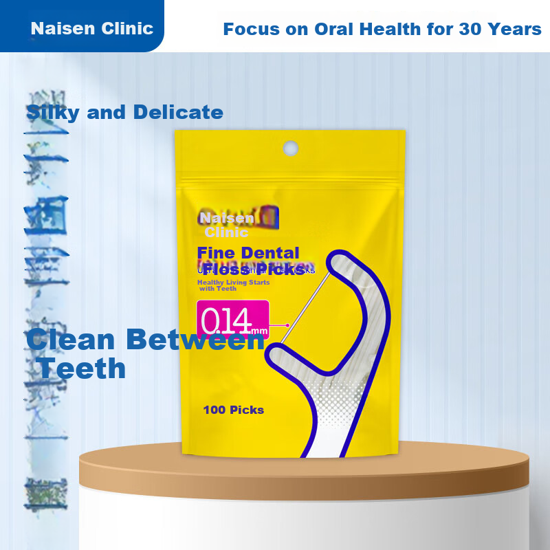 Naisenkelin 0.14mm Fine Smooth Dental Floss Picks, Ultra-Thin Portable for Cleaning Between Teeth, 100 Pieces * 1 Bag