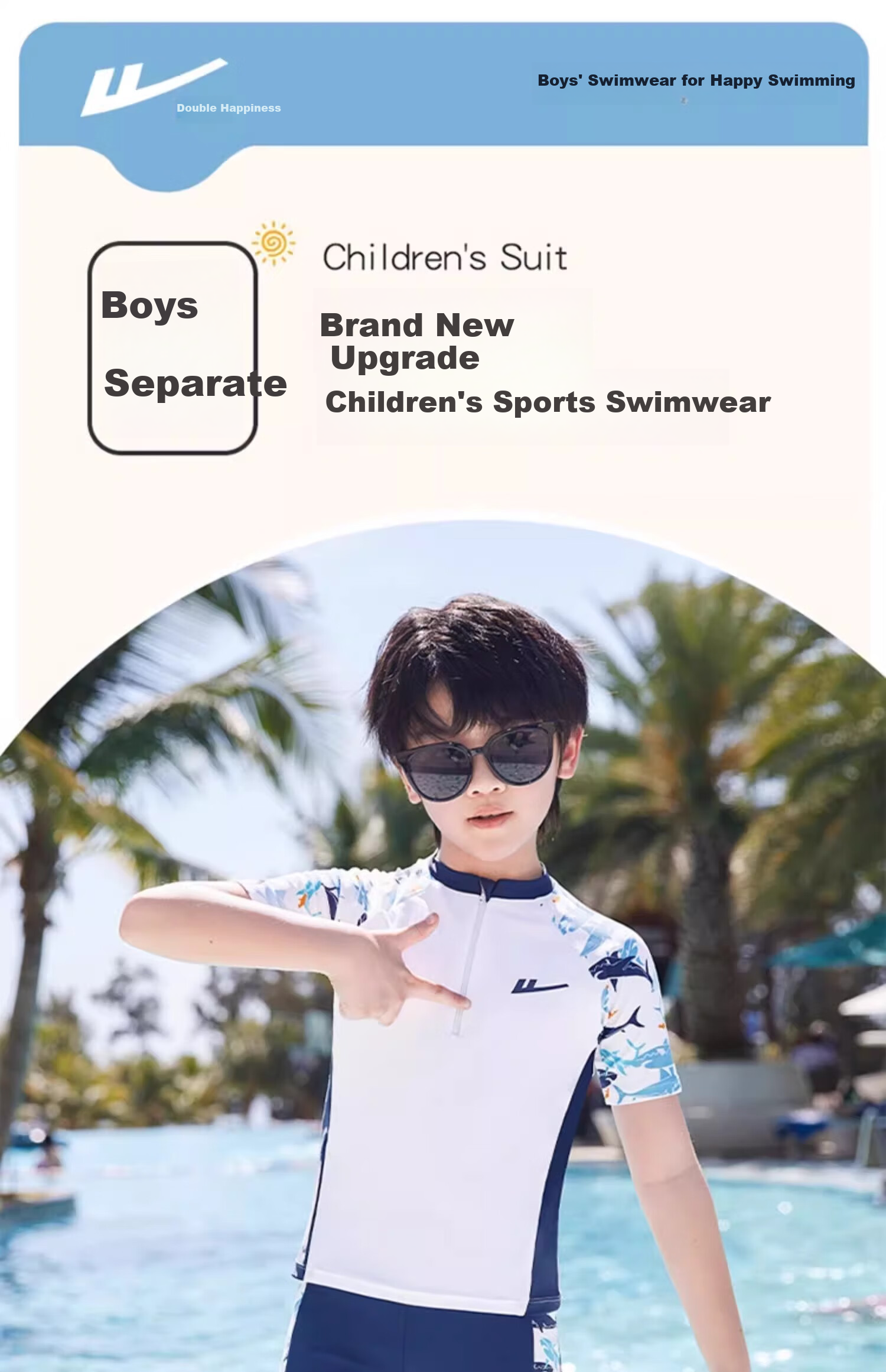 Huili Children's Swimwear, Boys' Two-Piece Swimsuit, Hot Spring Set 34012, White, XL 1