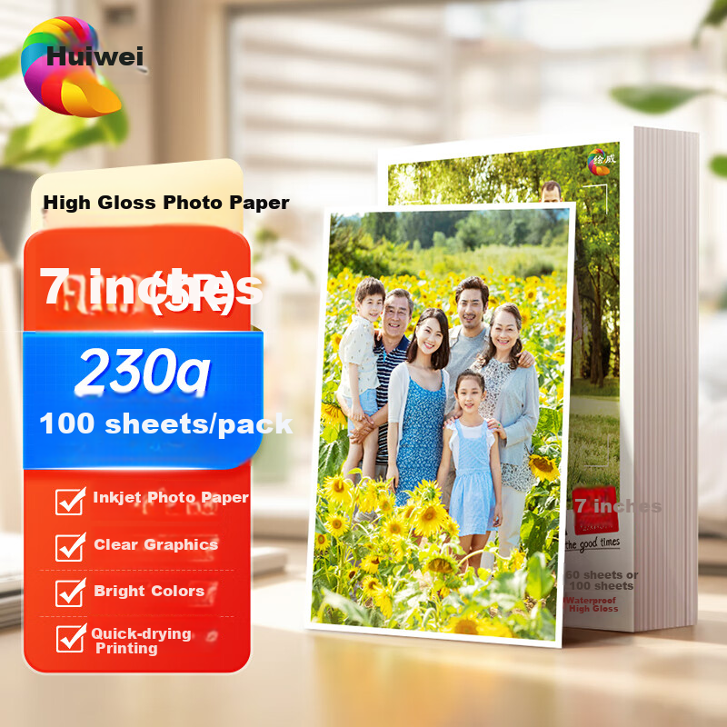 Huiwei 7-Inch Photo Paper, 230g High Gloss Photo Paper, Printing Paper for Color Inkjet Photos, High Gloss Photo Paper 7-Inch/5R, 100 Sheets/pack