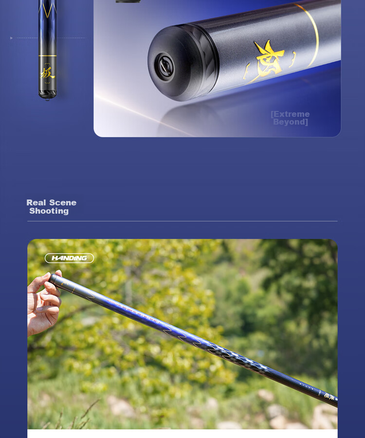 Handing Jiguang Lightweight Fishing Rod, All-Purpose Rod, Carbon Fiber Platform Fishing Rod, Ultra-Light And Ultra-Hard Hand Rod, Fishing Pole, Fishing Tackle Brand, 6.3m 16