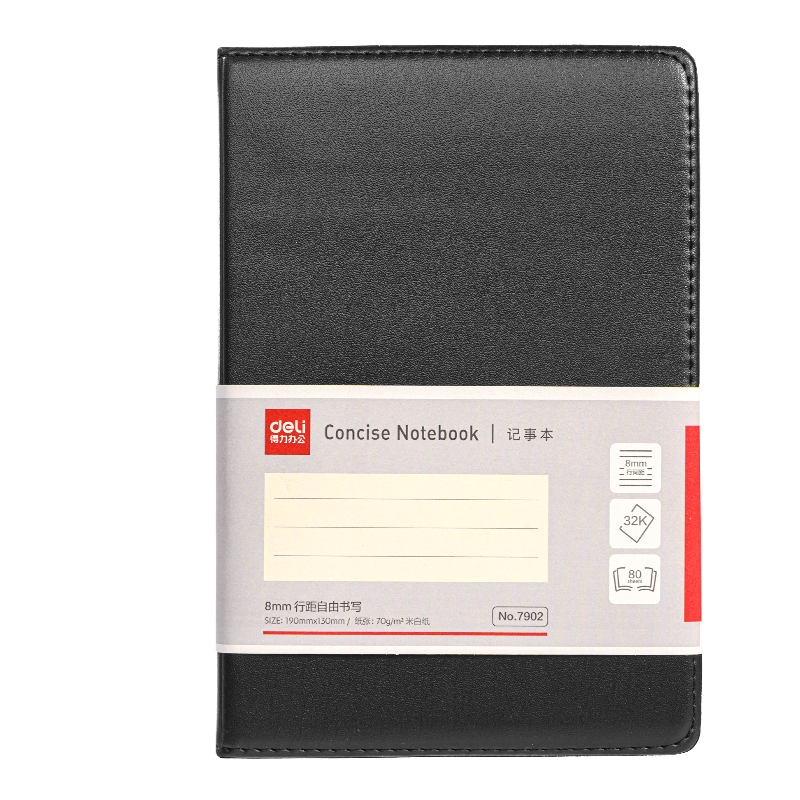 Deli 32K 80-Sheet Classic Leather Business Notebook Office Supplies Meeting Diary Journal Black 7902