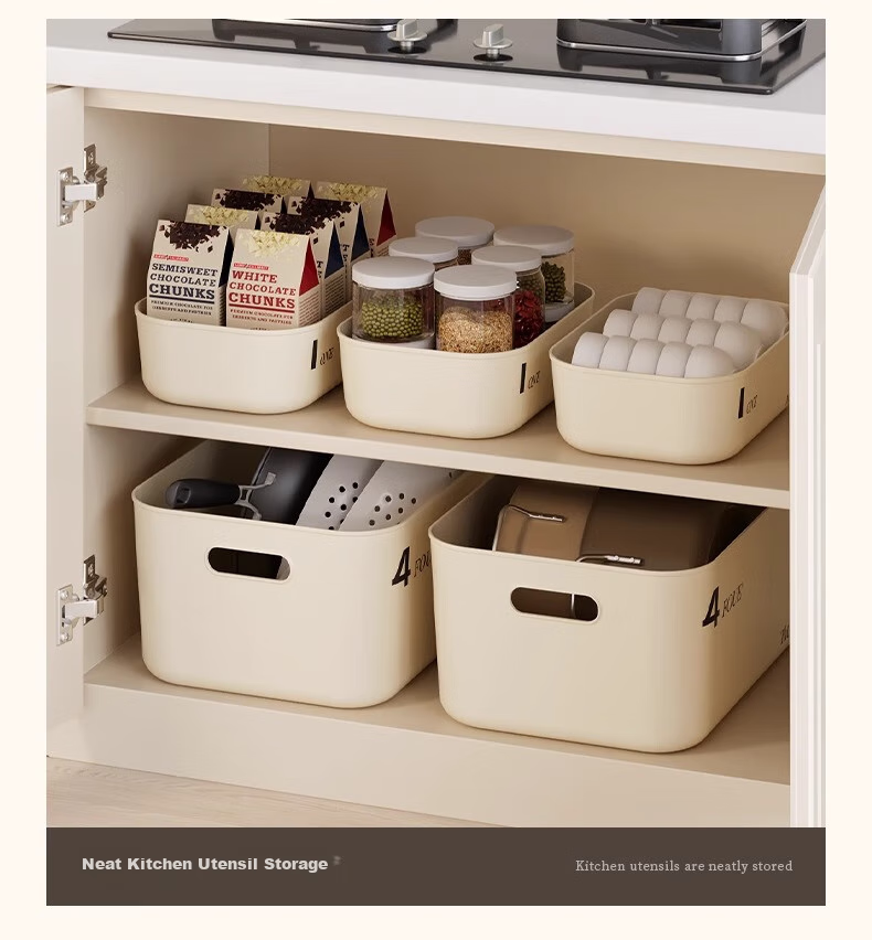 Jiadu Snack And Miscellaneous Storage Box, Desktop Organizer, Household Toy And Clothing Storage Basket, Cosmetic Container 16
