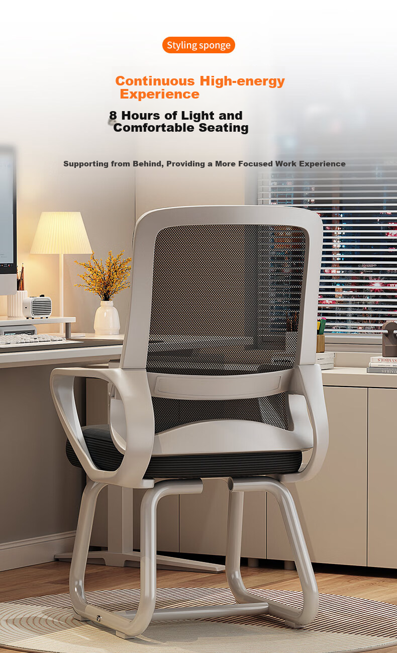 Chibailun Computer Chair, Office Chair, Home Ergonomic Chair, Dormitory Chair, Study Room Bow-Shaped Chair, Gaming Chair 11