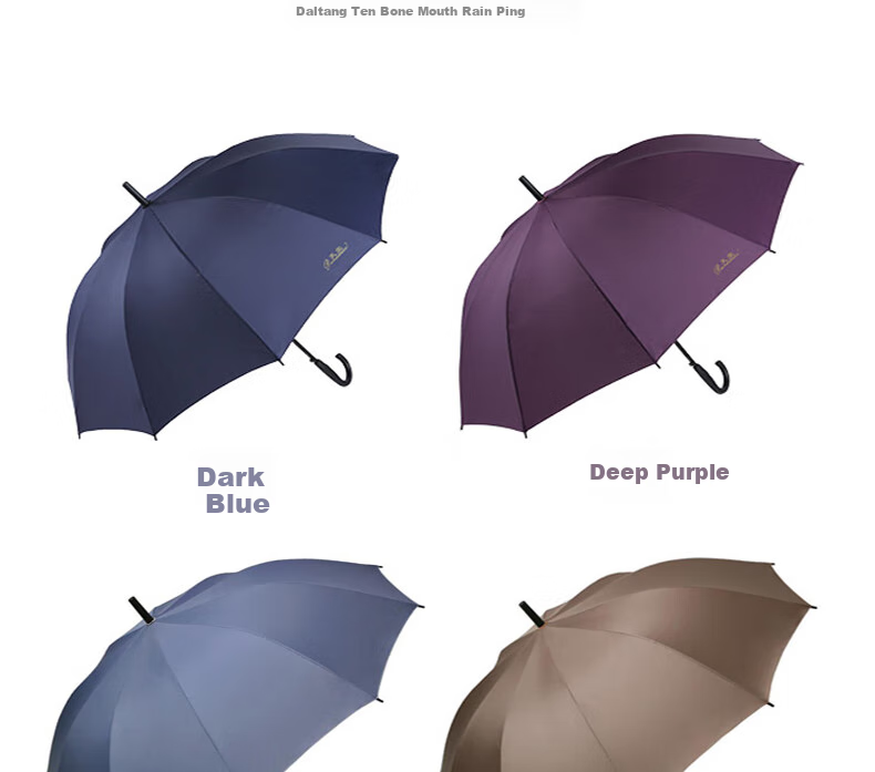 Tiantangshan Windproof Double Umbrella, Long Handle, 10 Ribs, Extra Large Size, Semi-Automatic Straight Pole, Suitable for Both Sun And Rain, Business Umbrella, Deep Navy Blue 13