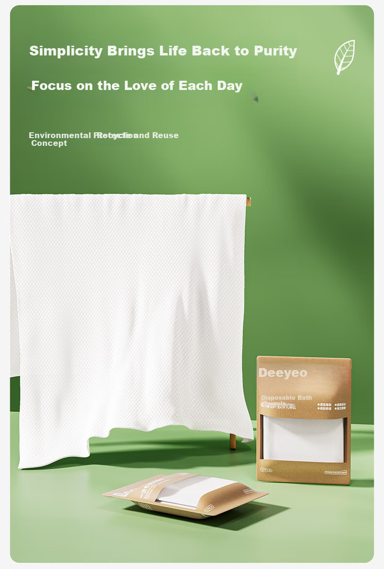 Deyou Disposable Bedding Four-Piece Set Double Travel Essential Hotel Disposable Sheet Duvet Cover Thickened Bath Towel 5