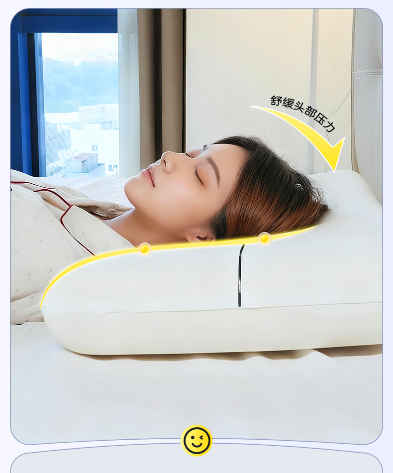 Zhiguozhe [Five-Star Recommended] Zero Pressure Deep Sleep Memory Foam Pillow Core Neck Support Deep Sleep Special Adult Set 4