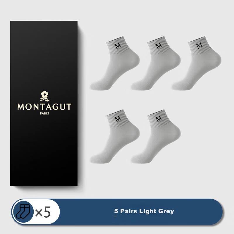 Мужские носки MONTAGUT, осень-зима, 100% хлопок, антибактериальные, с эфирным маслом полыни, повседневные, дышащие, спортивные, средней длины