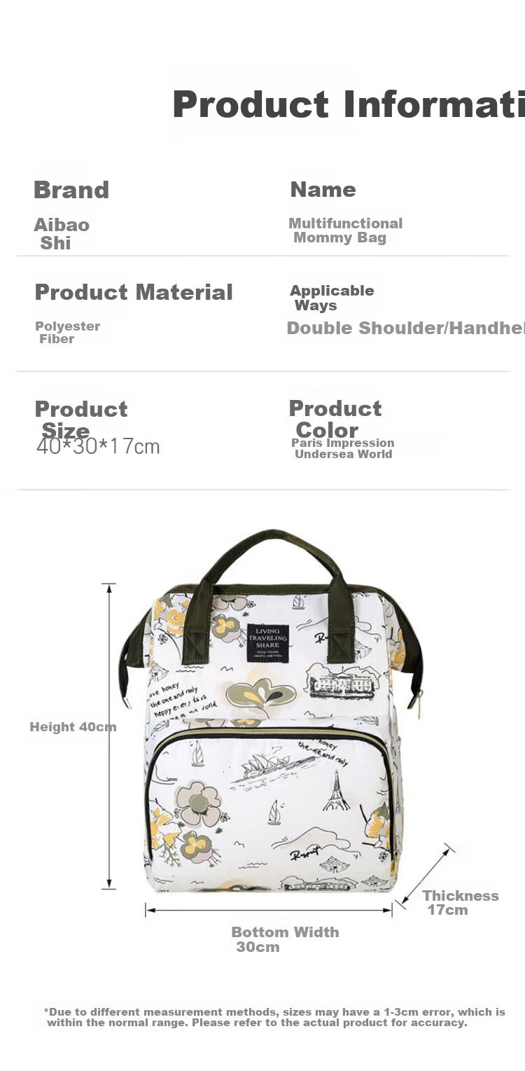Aibaoshi Mommy Bag Multifunctional Backpack Milk Bag Large Capacity Outdoor Maternity Bag Hospital Bag Paris Impression M391 9