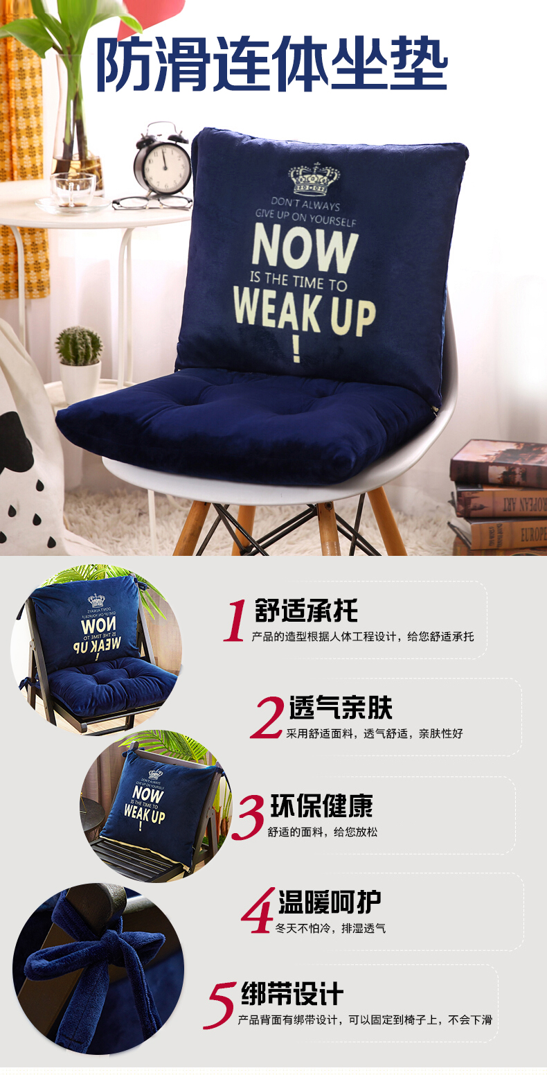 字母坐垫一体抱枕-详情_01.jpg