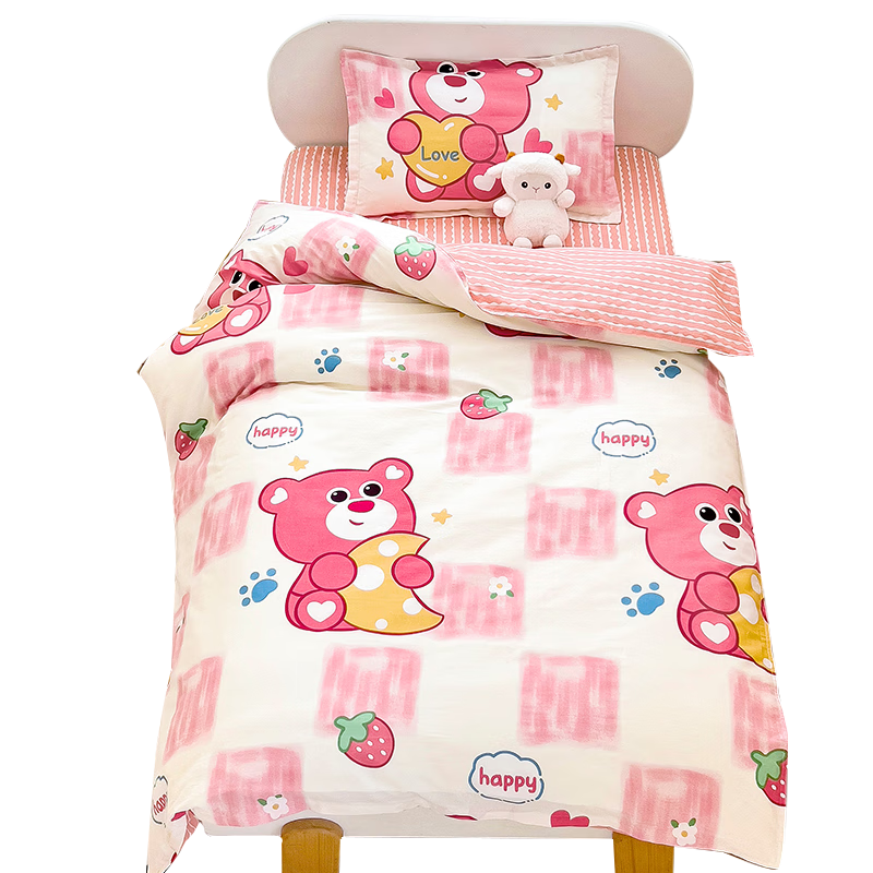 Mengshina Class A Pure Cotton Children's Duvet Cover, Single Piece, All-Cotton Kindergarten Cartoon Quilt Cover, 120x150cm, Pink Candy Bear