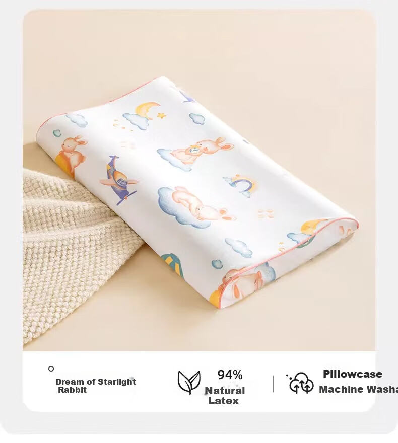 Beitaisi Children's Pillow Natural Latex Pillow for Ages 1-6 Baby Comfort Pillow Breathable Shaping Neck Support Pillow 50*30*3/5cm 34