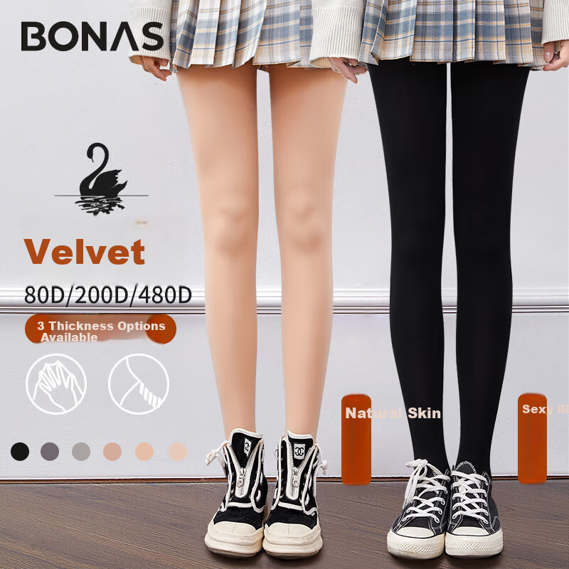 BONAS 26 New Style Leggings Socks for Women, Thick Silk Stockings, Two Pairs, Bare-Leg Effect, 200D Medium-Thick Velvet, Black And Nude Pantyhose