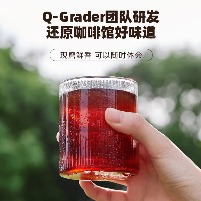 隅田川醇厚特调手冲挂滤挂耳式黑咖啡粉节日礼盒美式口味8g*24片装