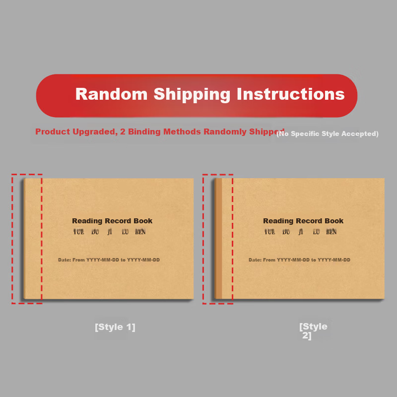 Duoliboshi Reading Record Notebook, A4 Size, Book Notes, Good Words And Sentences Collection Notebook, Daily Accumulation, Elementary School Grades 3-6, Junior High And High School Chinese Extracurricular Book, After-Reading Notes Notebook