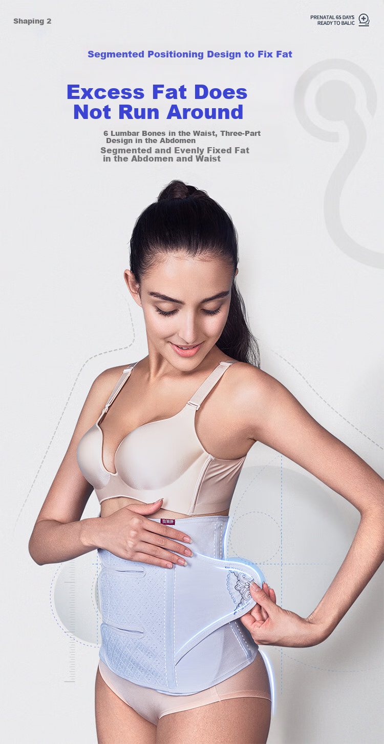 Beilaikang (Balic) Postpartum Belly Wrap, Abdominal Binder, Xinjiang Cotton, Suitable for Natural And C-Section Delivery, Universal Shaping Garment, Gray, One Size Fits All 6