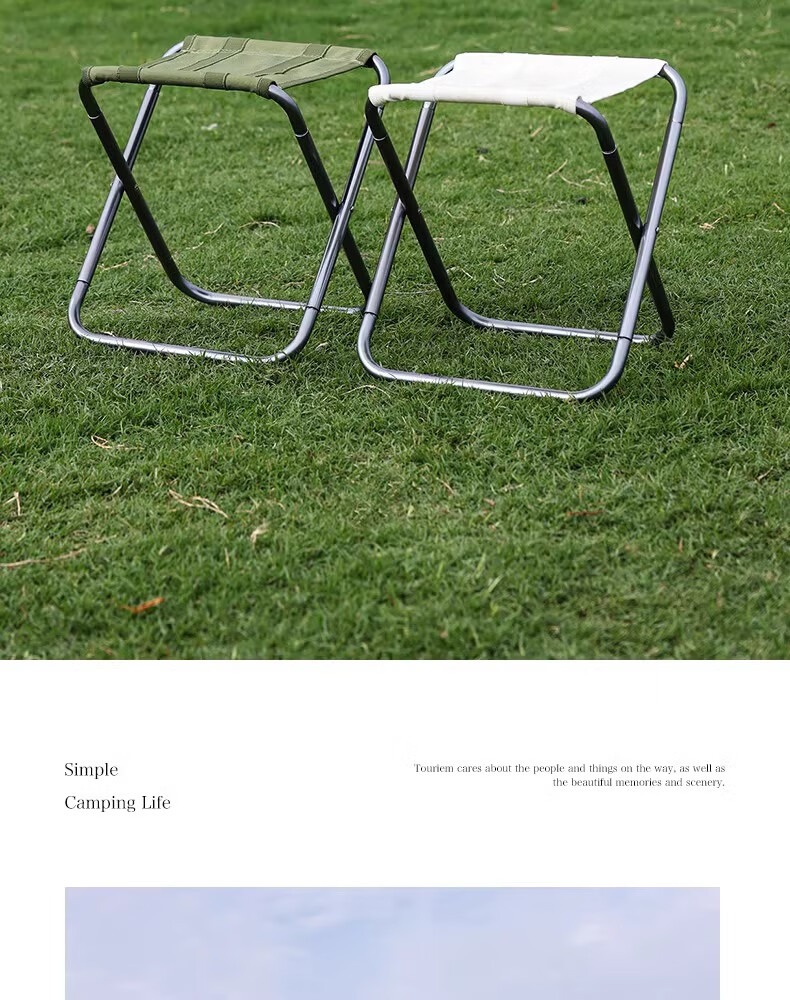 Shanfei Lightweight Folding Stool Handbag Portable Outdoor Camping Fishing Travel Chair 15