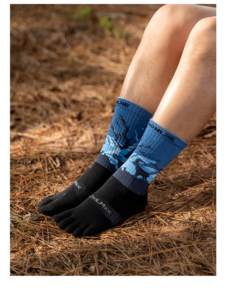 AONIJIE Long Tube Five-Toe Socks Snow Mountain Desert Pattern Breathable Durable Mountaineering Trail Running Hiking Toe Socks Snow Mountain S 6