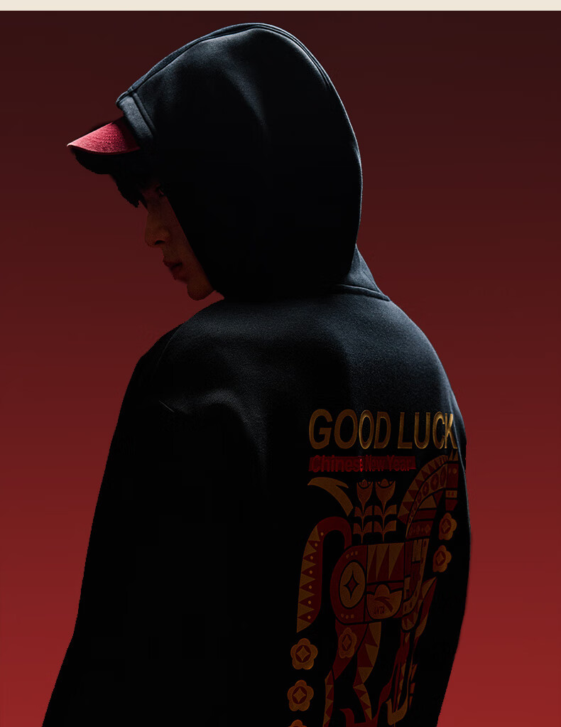 ANTA Good Things Happen New Year Fleece-Lined Hooded Pullover Sweatshirt Unisex Loose Fit Trendy Long Sleeve Top 10