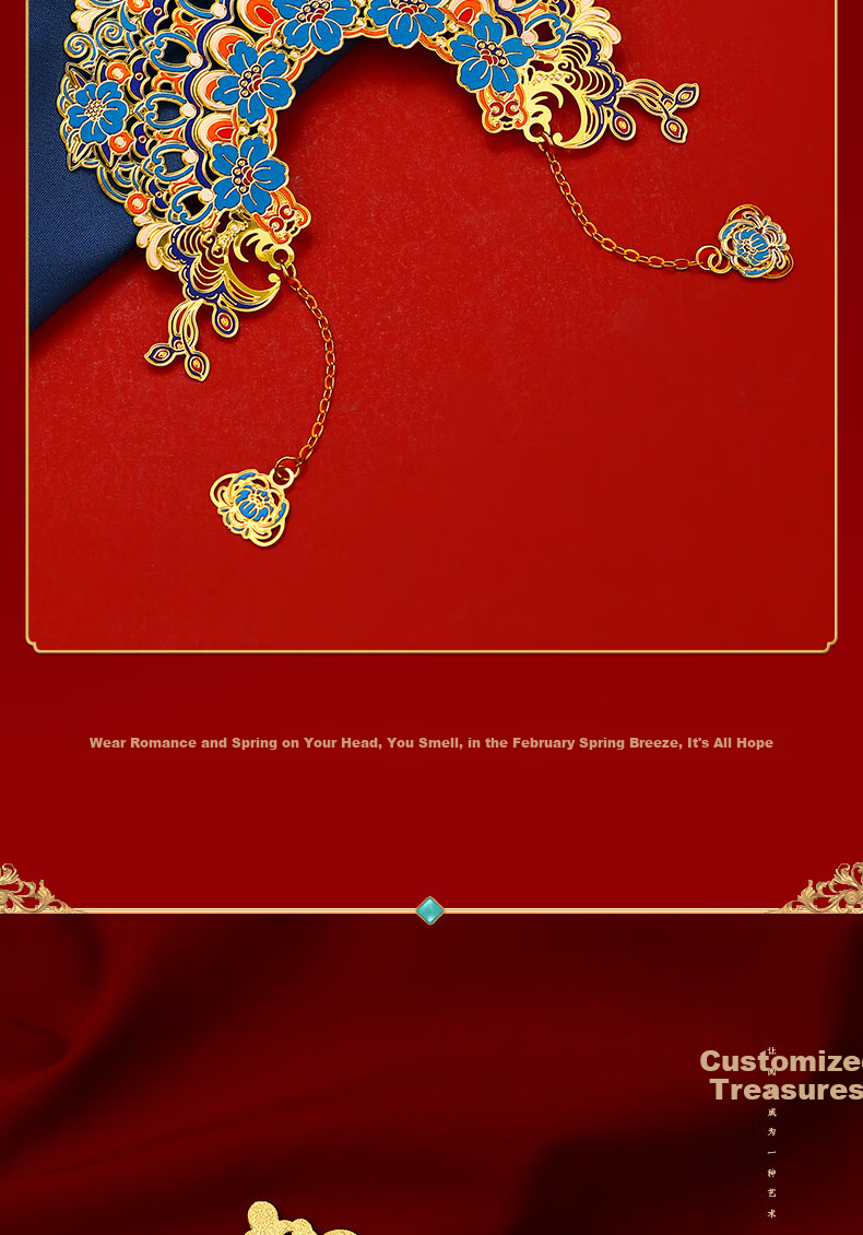 Xiaodiaojiang, Beijing Palace Museum Chinese Ancient Style Metal Phoenix Crown Bookmark, Cultural And Creative Souvenir Gift Box, Mid-Autumn Festival Gift for Female Teachers And Students, Daily Gift, Companion Gift, Inspirational Blessing 14