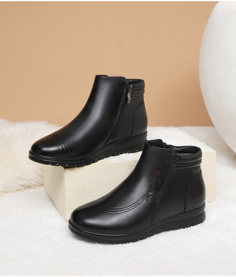 Red Dragonfly Women's Short Boots Fleece Lined Warm Slim Fit Elegant Middle-aged Mom Leather Boots WTC437681Z 5