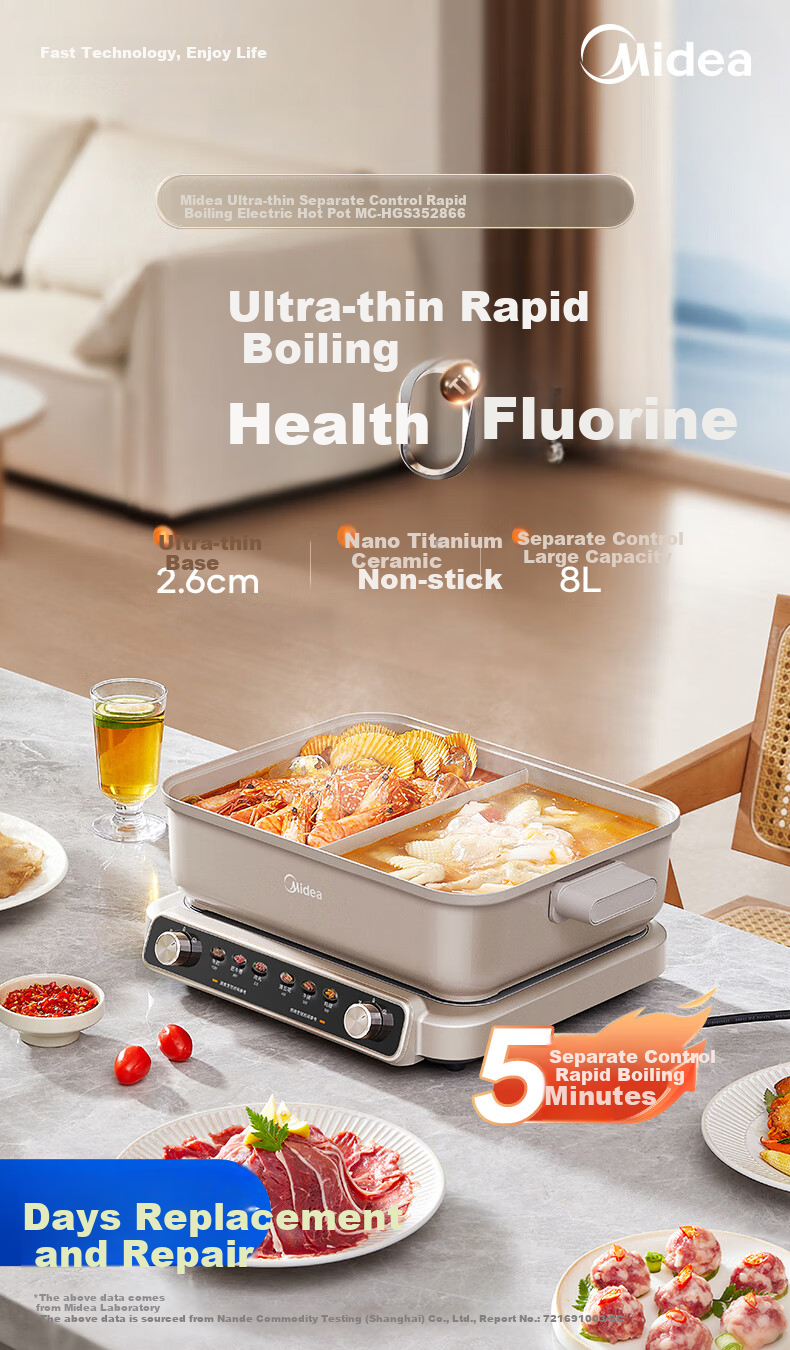 Midea Rapid Boiling Electric Hot Pot, Zero Fluorine Nano Non-Stick Ultra-Thin Household Electric Cooking Pot, 8L Large Capacity Zoned Temperature Control Yin-Yang Hot Pot, 2100W Multifunctional Pot 3