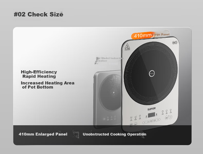 SUPOR Fenghuolun Series Induction Cooker, Household Continuous High Heat Electric Ceramic Stove, Even Heating Electromagnetic Cooker, Battery Stove, Electric Stove All-In Colorful Microcrystalline Panel Electric Stove C22-IA867D 10