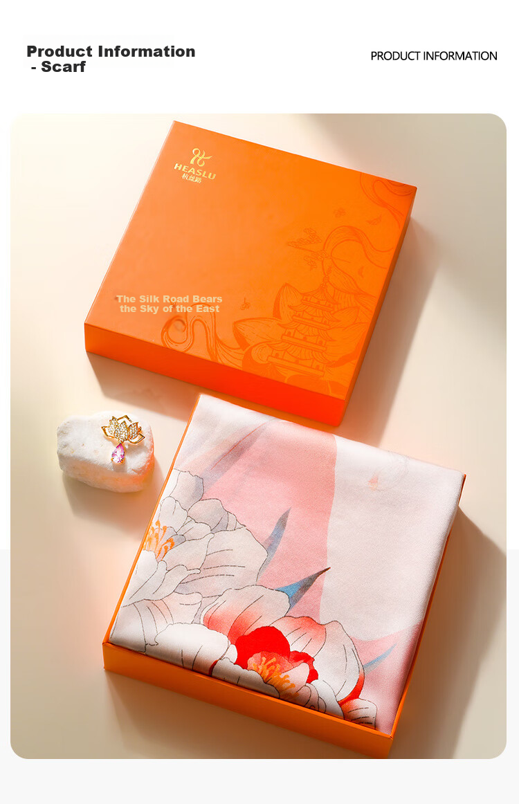 Hangsilu Silk Scarf Aromatherapy Set, Chinese-Style Mulberry Silk Square Scarf, Gift for Mother's Birthday, High-End Practical Mid-Autumn Festival Gift 2
