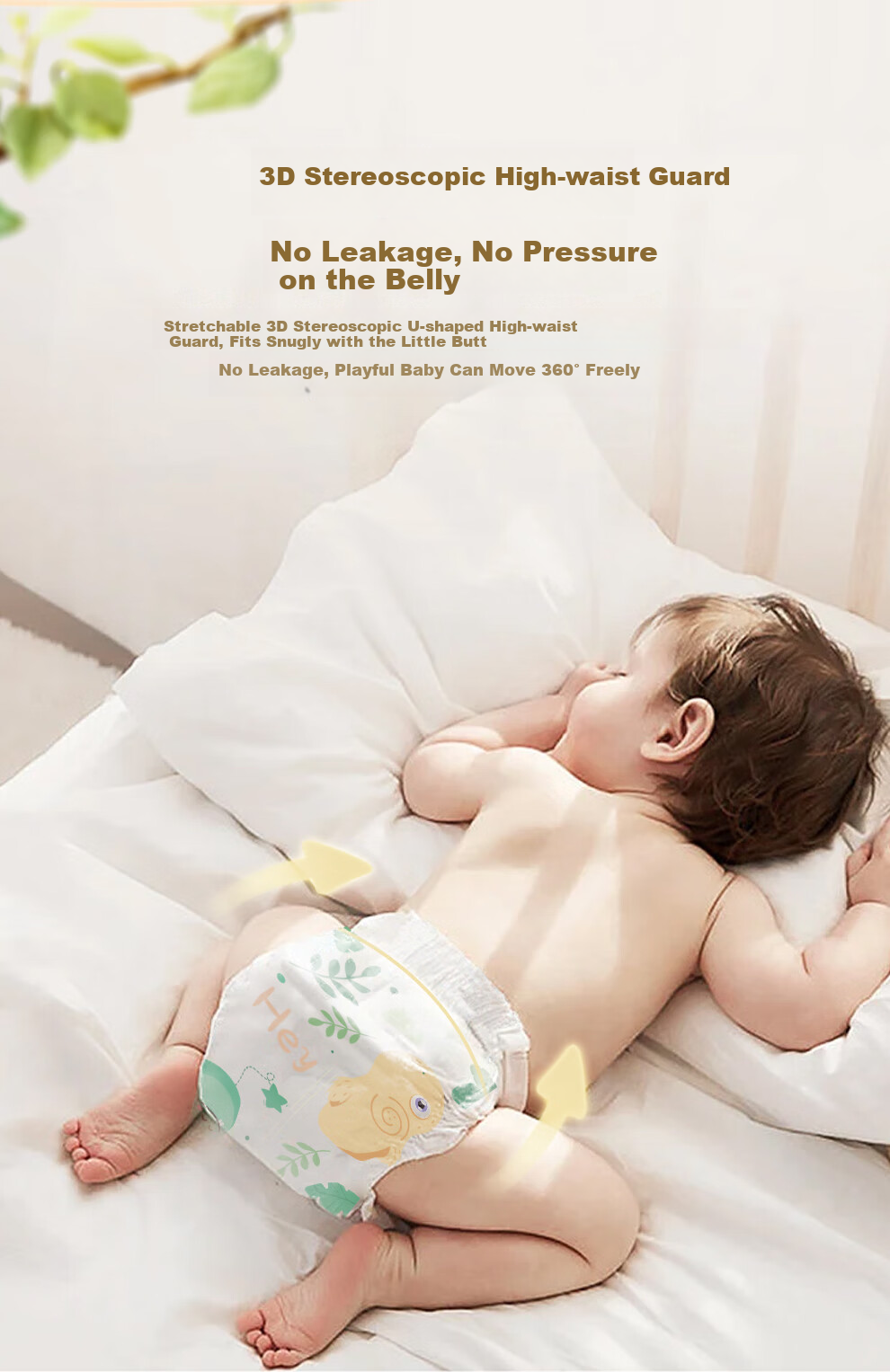 Aiweier Alvin [Brand Direct Supply, Safe Quality] Little Monster Diapers, Ultra-Thin Trial Pack, Size S, 3 Pieces 6