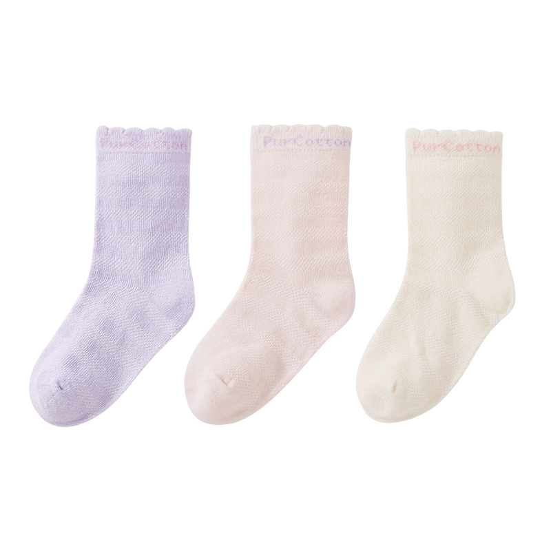 PurCotton Children's Socks, 7A Antibacterial, Baby Pure Cotton Breathable Mid-Calf Socks, Purple-Pink White, 10-12cm