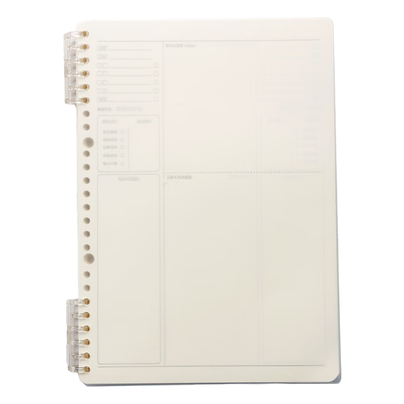 M&G Stationery B5/50 Sheets Mistake Correction Loose-leaf Notebook Comfortable Student Homework Notebook for Middle and High School, Graduate Exam, White Transparent 1pc APYX485U-ZZ