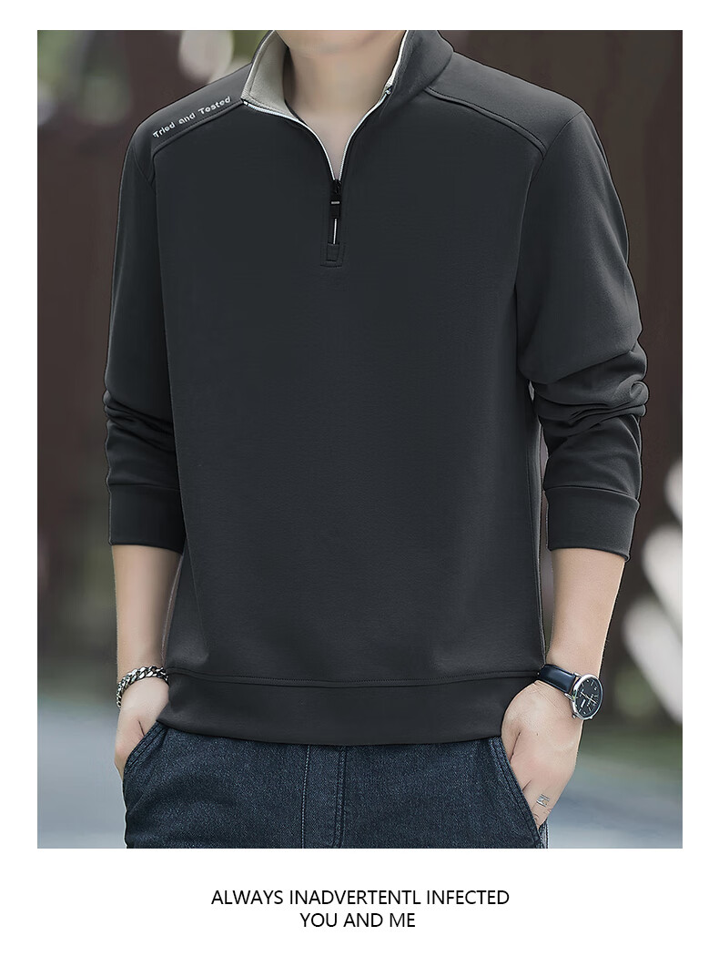 Romon Men's Fleece-Lined Winter Sweatshirt Business Casual Loose Comfortable Half-Zip Executive Top Base Shirt 7788 Brown 4XL 12