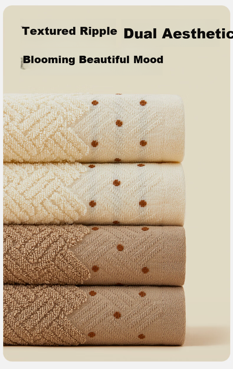 Hengyuanxiang Class A Antibacterial Towel, Pure Cotton Face Washing Towel, Home Use, Soft Absorbent, Brushed Surface, 4-Pack, 2 Meters + 2 Brow 12
