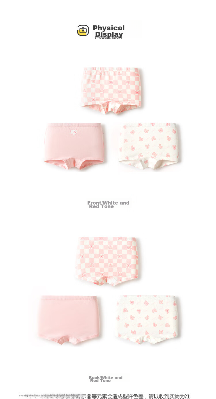 BALABALA Girls' Cotton Boyshort Underwear, Cute Triangle Briefs for Girls, No Wedgie, Three-Pack, 208924170009 7