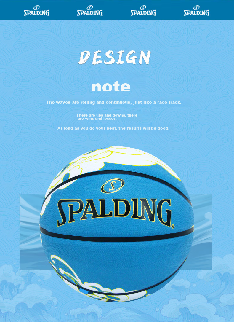 SPALDING Flame Outdoor Rubber Size 7 Basketball, 84-758Y 1