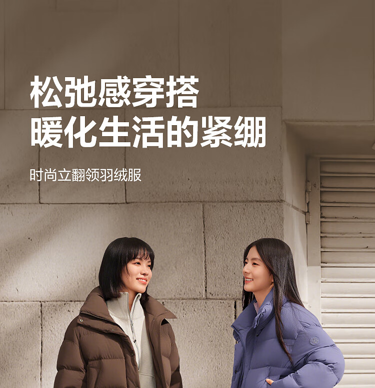 BOSIDENG Women's 25-Year Down Jacket Winter 90% Down Thickened Stand Collar Loose Short Casual Warm Coat 1