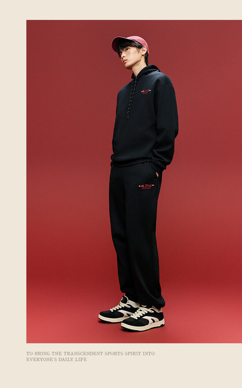 ANTA Good Things Happen New Year Fleece-Lined Casual Sweatpants Unisex Loose Fit Knit Jogger Pants 5