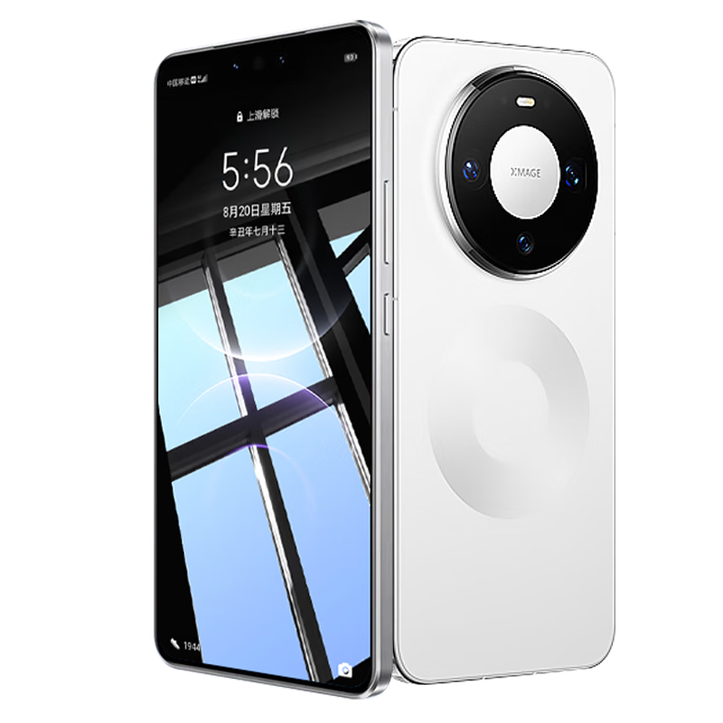 KOOLIFE 28° Privacy Tempered Glass Screen Protector for Huawei Mate80 Mate80 Pro Anti-Peeping Privacy Protection HD Anti-Fingerprint Drop Resistant Film