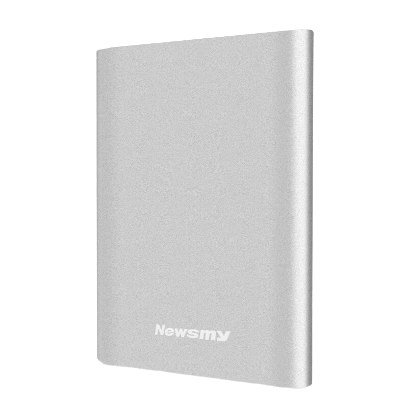 Newsmy 500GB Portable Mechanical Hard Drive Metal Mingyue Series USB 3.0 2.5 Inch Creek Moon Silver Stable Durable High-Speed Data Backup