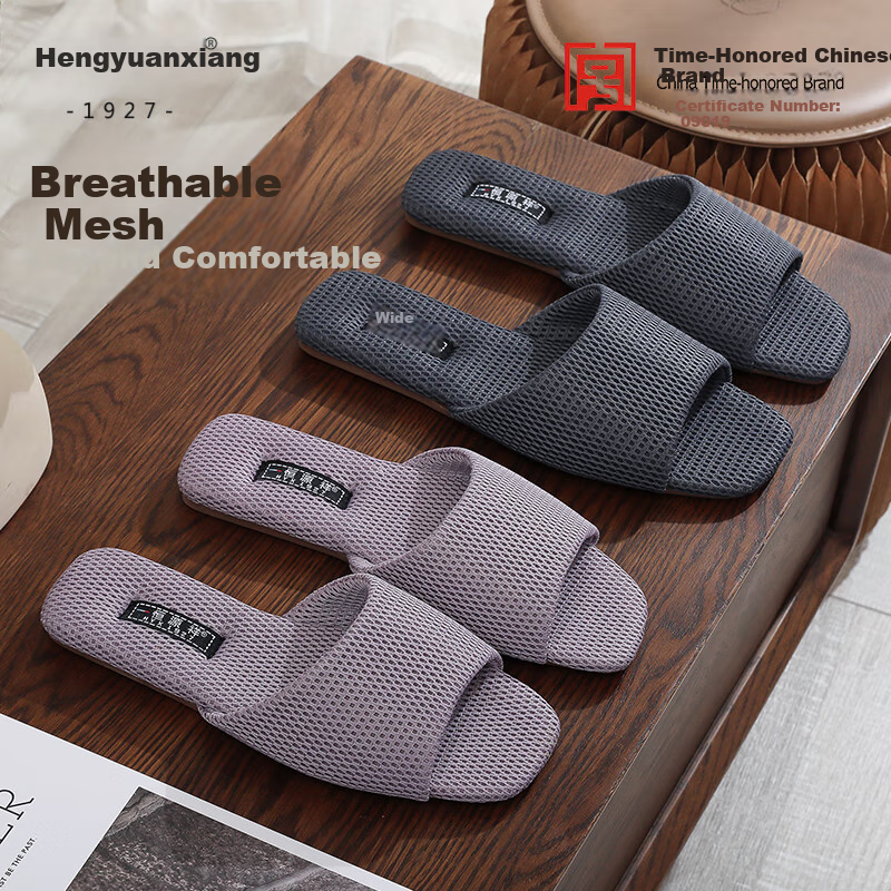 Hengyuanxiang Breathable Mesh Sandals for Couples with Cowhide Soles, Non-Slip Open-Toe Home Slippers for Men And Women, Summer, White, Size 40-41