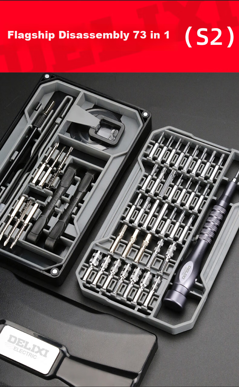 DELIXI Precision Screwdriver Set, Multifunctional Household German Universal Laptop Cleaning And Disassembly Phone Repair Tools 10