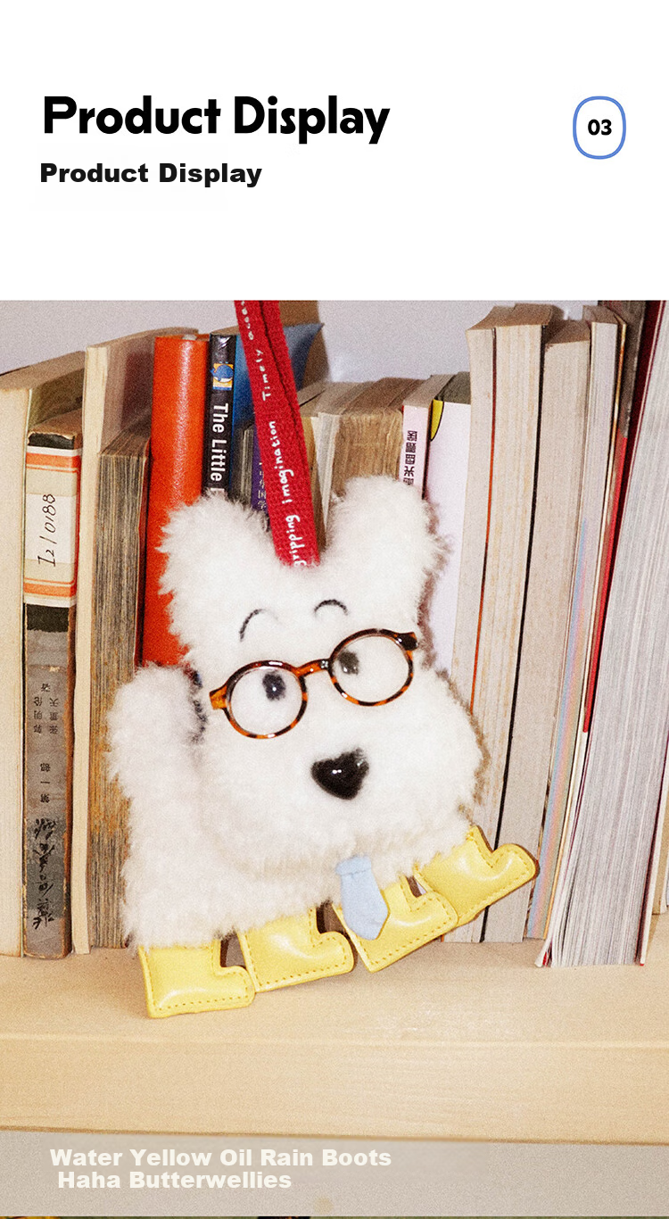 Tagi, Clever Haha Book Roll Dog Tie Plush Pendant Zodiac Ornament Holiday Gift - Butter Rain Boots Haha 3
