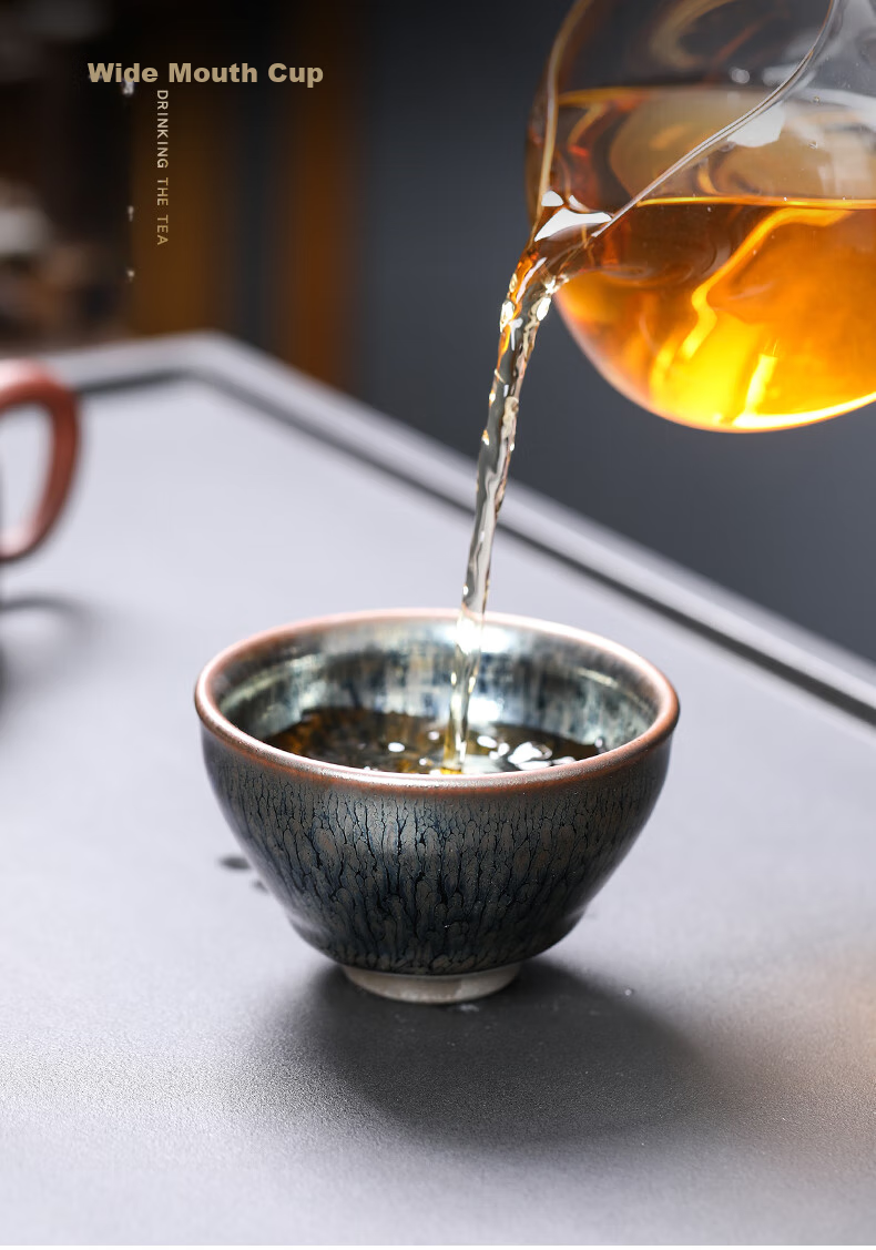 Yuanqingjiasheng Oil Drop Tea Cup, Tea Bowl, Host Cup, Tasting Cup, Tea Bowl, Personal Cup, Single Cup, Ceramic 9