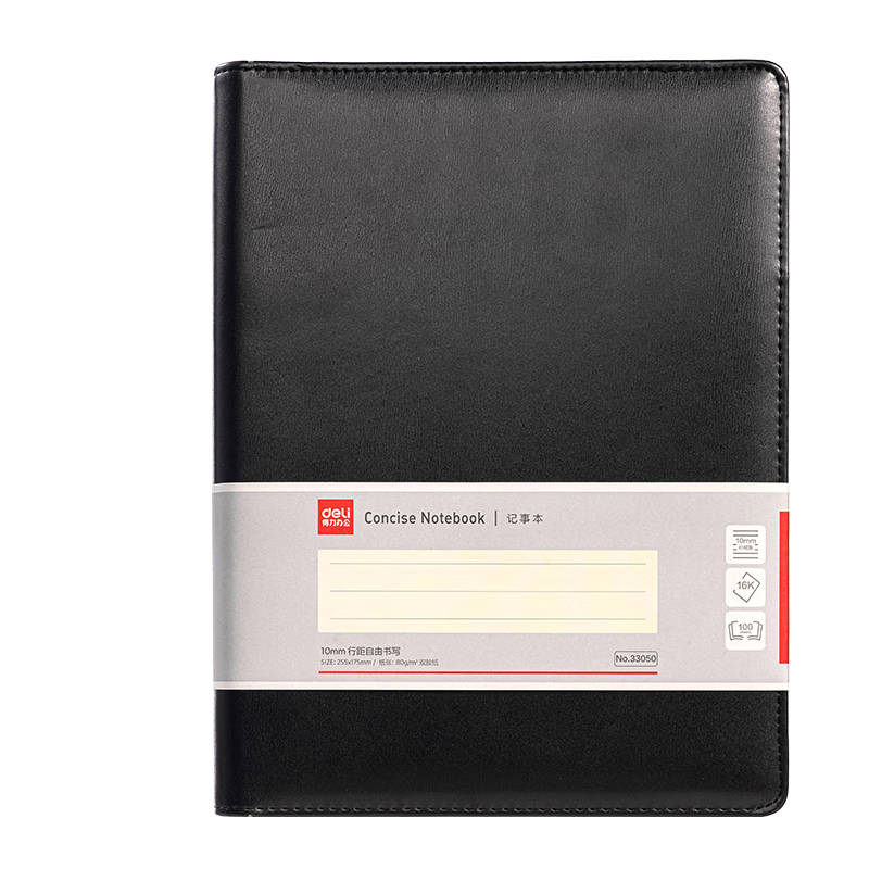 Deli 16K 100 Large-Size Hardcover Loose-Leaf Notebook, Business Journal Diary Leather Cover Office Supplies Black 33050