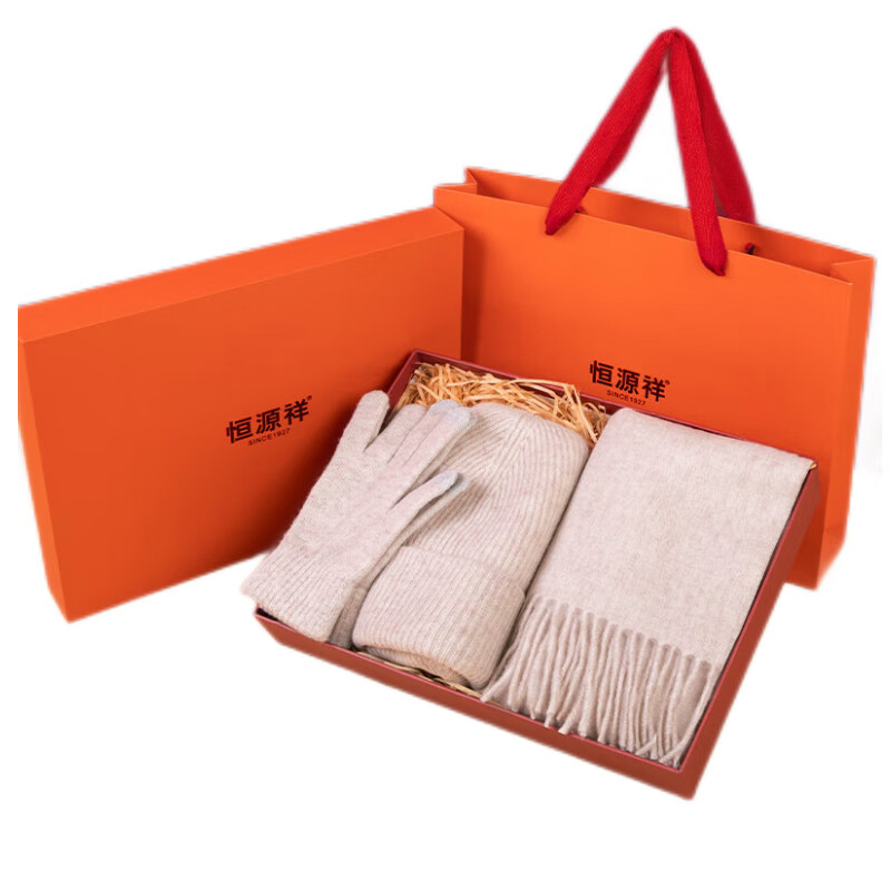 Hengyuanxiang 3-Piece Set Wool Scarf Women's Gloves Hat Christmas Birthday Gift for Girls Gift Box Set
