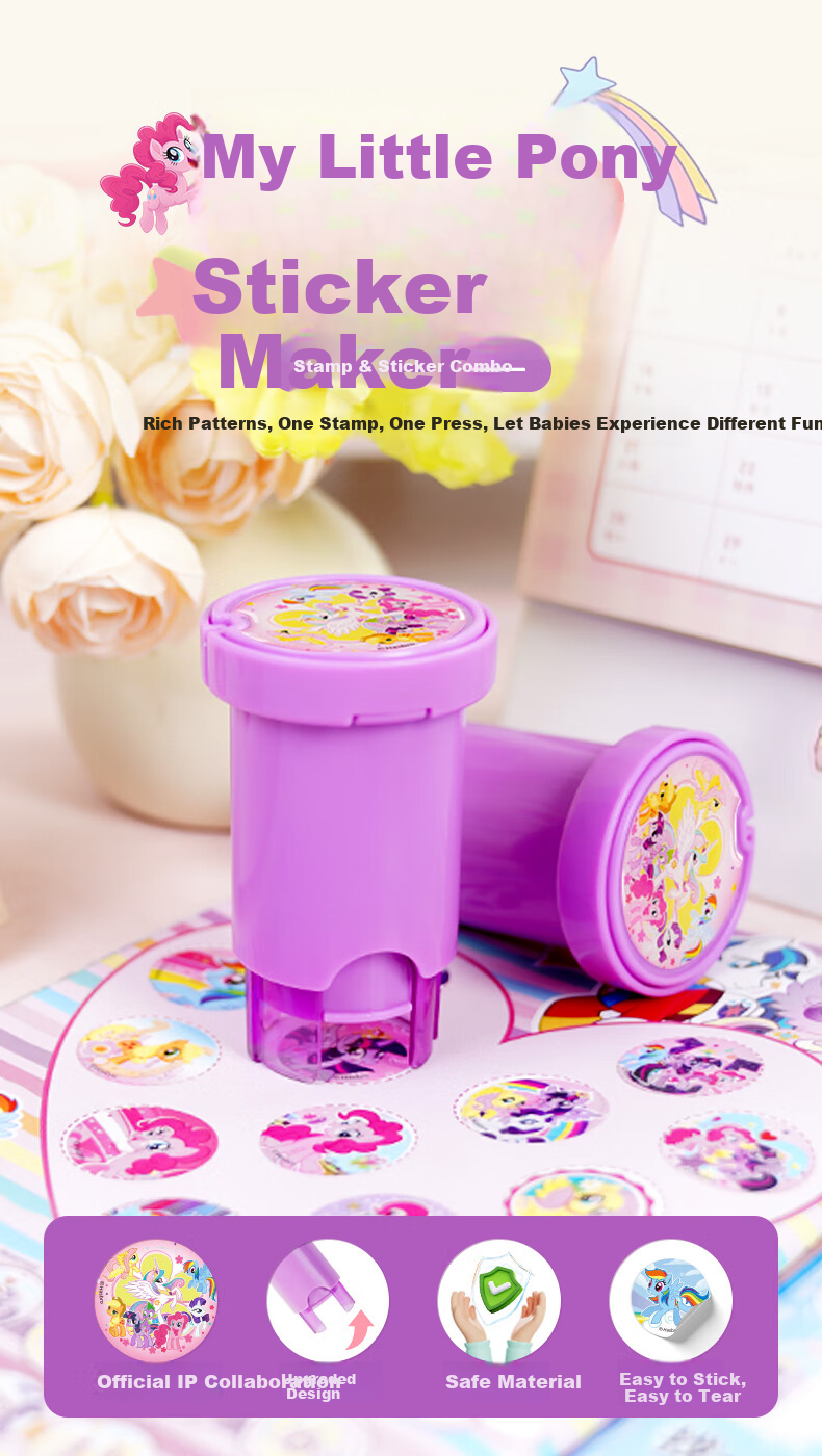 Chuge Children's Sticker Stamp Machine, Cartoon Stickers Toy for Boys And Girls, Reward Stamps, My Little Pony Puzzle Beans 1