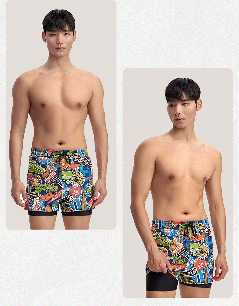 JEEP Double-Layer Men's Swim Trunks Surfing Beach Hot Spring Swimming Anti-Embarrassment [Double-Layer Swim Trunks] Spectrum Storm 2XL 5